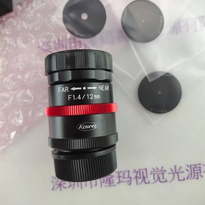 KOWA兴和 LM12JCM-V 工业镜头