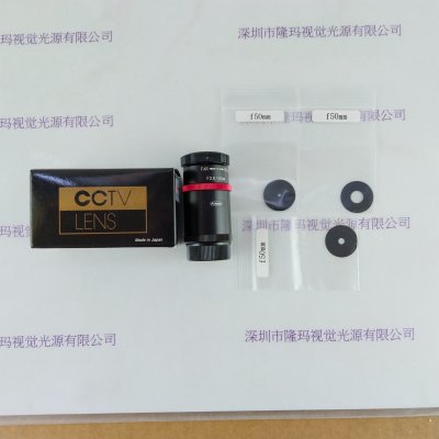 KOWA兴和 LM50JCM-V 工业镜头