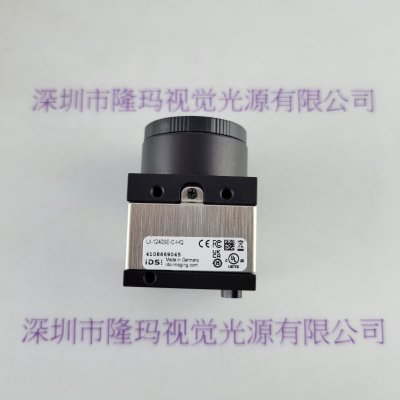 IDS爱迪思 UI-1240SE-C-HQ 工业相机