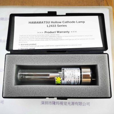 HAMAMATSU滨松 L2433-12NU(MG) 空心阴极灯