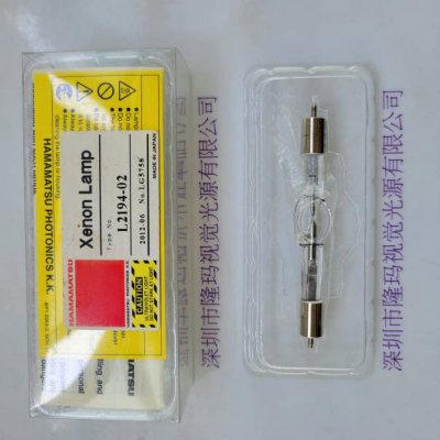  HAMAMATSU滨松 L2194-02 氙灯