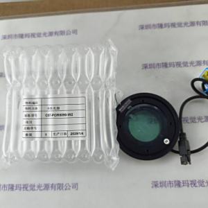 CST康视达 CST-RS8090-W2 环形光源