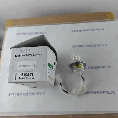 HAMAMATSU滨松 L9626-01 氘灯