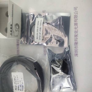 MindVison迈德微视 MV-SUM133GM-T-M  工业相机含线材