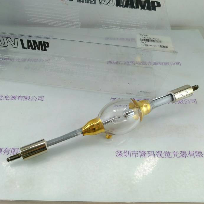 TFLAMP TF-1001DK  UV灯