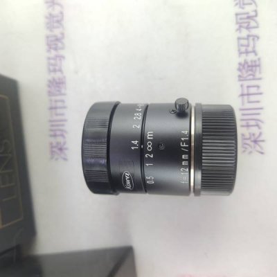  KOWA兴和 LM12JC  工业镜头