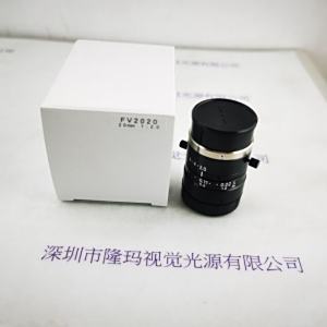 MYUTRON优创 FV2020   工业镜头