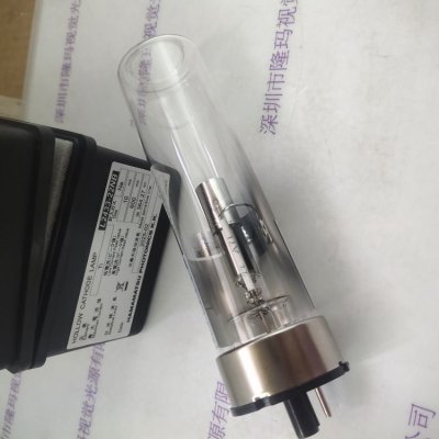 HAMAMATSU滨松 L2433-22NB(TI)  空心阴极灯