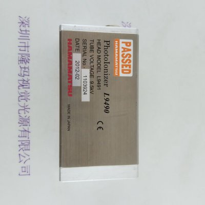  HAMAMATSU滨松 L9490 X-ray静电除去器