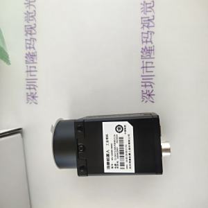 HIKROBOT海康机器人 MV-CS050-60GC   工业相机