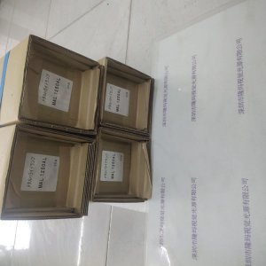 GSYUSA汤浅 MAL1250AL   IUV曝光灯