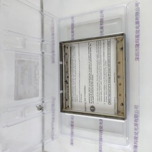 DYMAX戴马斯 37010   屏蔽网