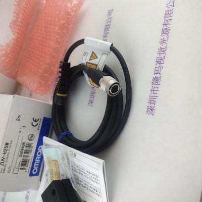   OMRON欧姆龙 ZUV-H25M 照射头