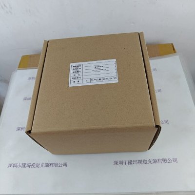 CST康视达 CST-DPS24200B-4TD  控制器 