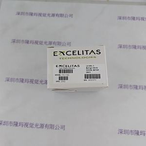 EXCELITAS埃塞力达 FX-1163 氙灯