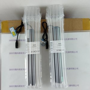 CST康视达  CST-2BS23728-W  光源