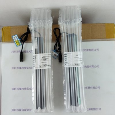 CST康视达  CST-2BS23728-W  光源