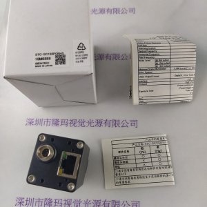SENTECH森泰克 STC-SC152POEHS 工业相机