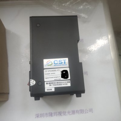 CST康视达 光源控制器 CST-DPS2460BBL-4TD