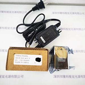 IMAVISION大恒  ME2P-2621-4GC-P  工业相机