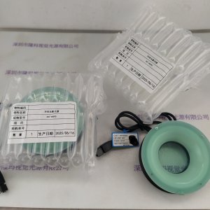 CST康视达 光源 CST-HRS90