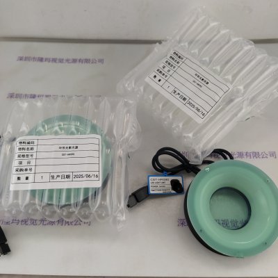 CST康视达 光源 CST-HRS90