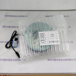 CST康视达 光源 CST-RS12045