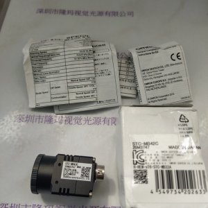 OMRON欧姆龙 工业相机  STC-MB42C