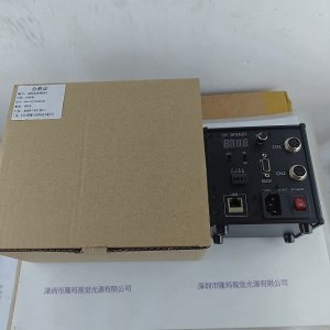 PPX磐鑫 PPX-DCP2450-2E 光源