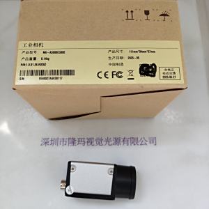 IRAYPLE大华华睿  MV-A3B00CG000  工业相机
