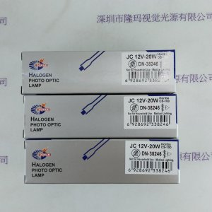 HORIBA日本堀场 厚利巴化学药液浓度计CS-100 用灯泡 12V20W PG12V20W