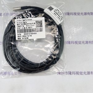 IRAYPLE大华华睿 数据线  C03-CXP6-DIN-DIN-FC-5M