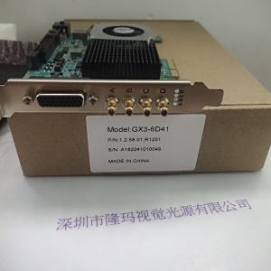 IRAYPLE大华华睿 采集卡 GX3-6D41