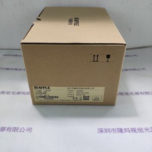 IRAYPLE大华华睿 线扫相机 L5167MX270