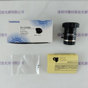 TAMRON腾龙 工业镜头 M112FM08