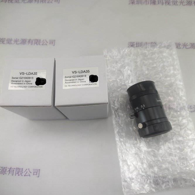VST微视科 工业镜头 VS-LDA35