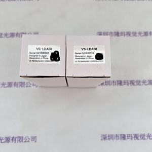 VST微视科 工业镜头 VS-LDA50