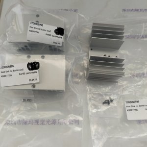 BASLER巴斯勒 相机散热片 cooling 2200000998
