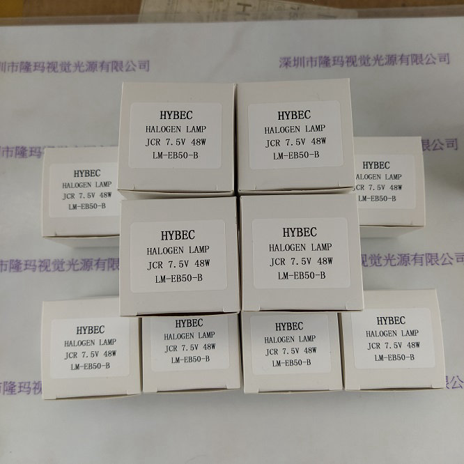 HYBEC JCR 7.5V  48W  LM-EB50-B 卤素灯杯
