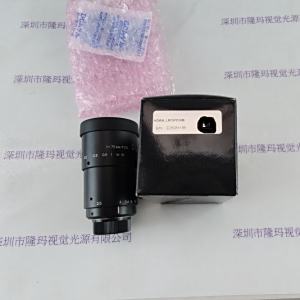 KOWA兴和 工业镜头 LM75FC24M