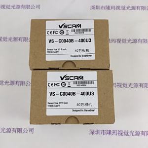 VSCAM 工业相机 VS-C0040B-400U3
