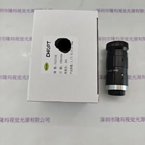 CHIOPT长步道 工业镜头 FA2516A