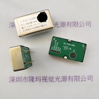 HAMAMATSU滨松 CC228P-01Y 小型高压电源模块