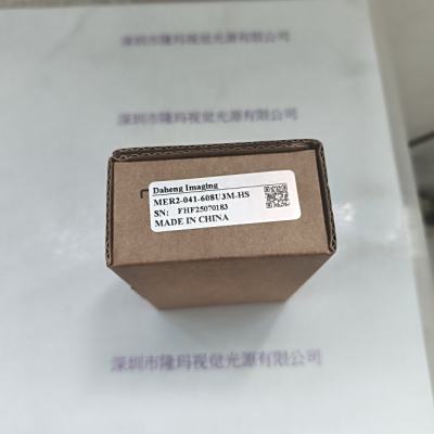IMAVISION大恒 工业相机  MER2-041-608U3M-HS含配线