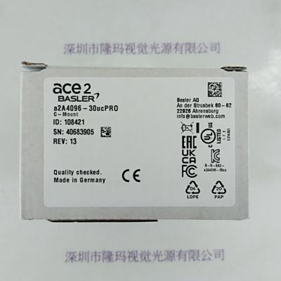 BASLER巴斯勒 a2A4096-30ucPRO USB3.0 (M000004450) 工业相机