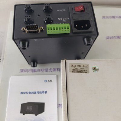 HZTEST华周 数字控制器 DKZ4-24V-4-AC