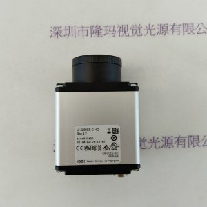 IDS爱迪思 工业相机 UI-5280SE-C-HQ Rev.4.2