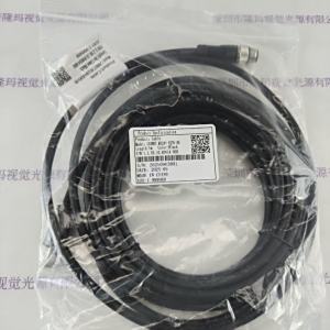 IRAYPLE大华华睿 网线 CABNET-M12A4-RJ45-05