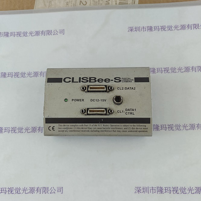 NED 工业相机 XCM8060SA-M72-00-70-N1