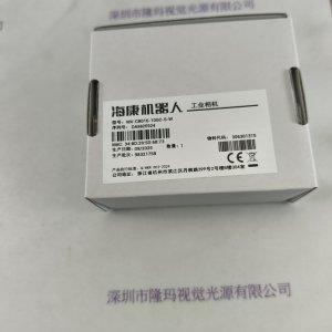 HIKROBOT海康机器人 工业板机  MV-CB016-10GC-S-W